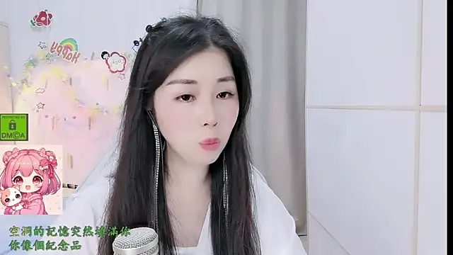 HK_angelchloe's Live XXX Chat