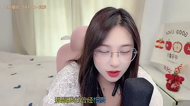 TTtia_のライブXXX チャット