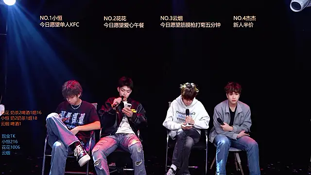 Chat XXX ao vivo de Gay-NextDoor1