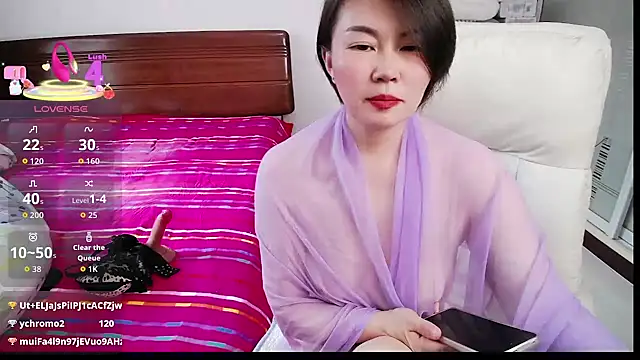 عرض كام icenana