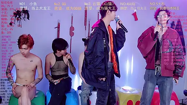 NTN-lucky 라이브 XXX 채팅