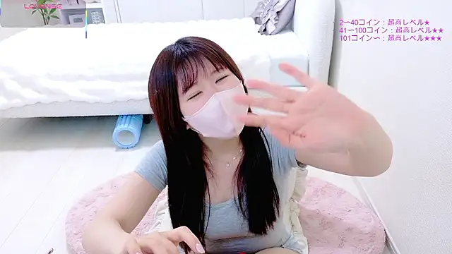 Reinya__nyan2 Live XXX Chat