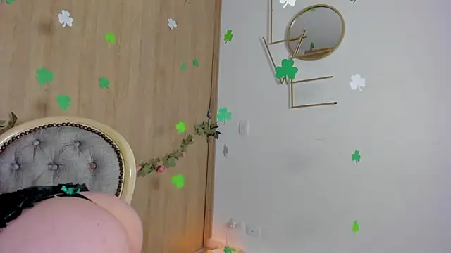 Amatiista: онлайн-секс-чат