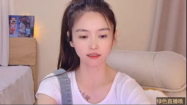 Chat XXX ao vivo de Coco-Sweetie