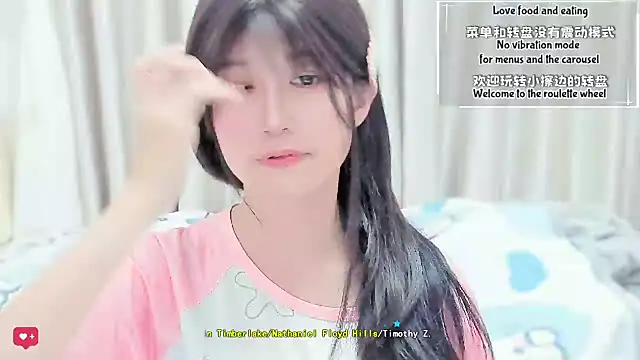 Wildflowersoneone 即時 XXX 聊天