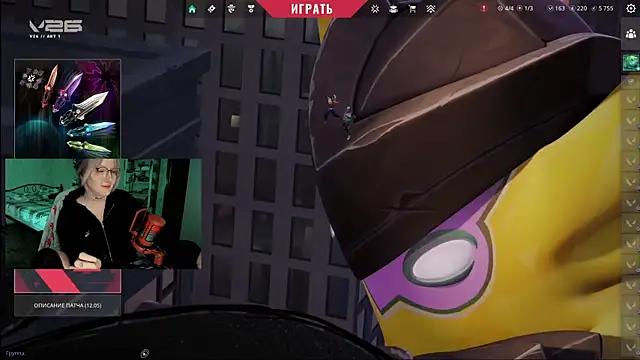 Онлайн чат XXX raingurl