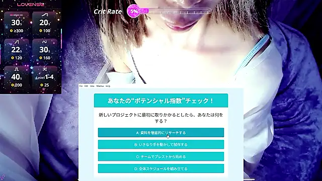 arincoloveのライブXXXチャット