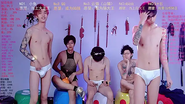 NTN-lucky 在線直播表演