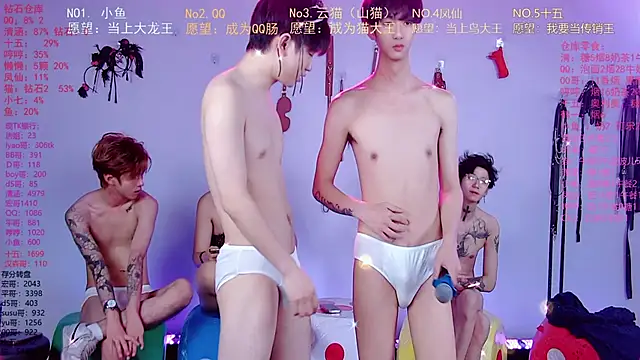 NTN-lucky 网络视讯表演