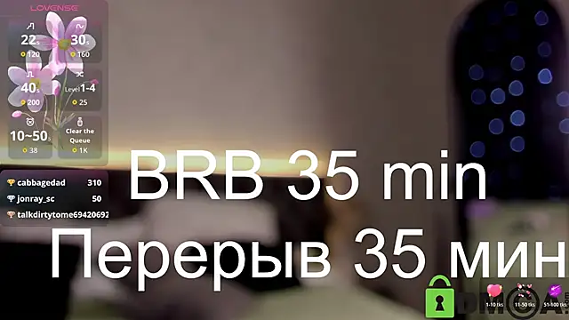 Czat XXX na żywo – Lea_much