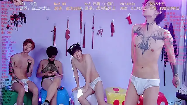 NTN-lucky live XXX chat