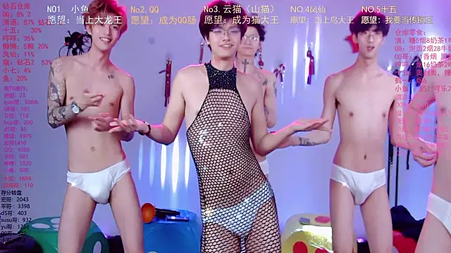 NTN-lucky Webcam Show