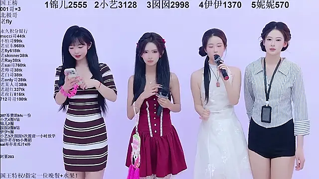 1X-one Chat XXX in diretta