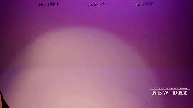 Sembang XXX Secara Langsung NEW-DAY