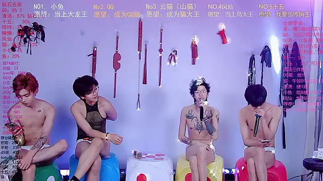 NTN-luckyのウェブカメラショー