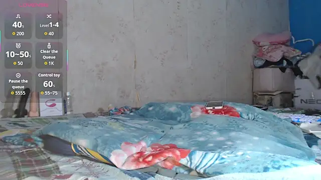 Chatroom XXX en direct de Ganda_Kai