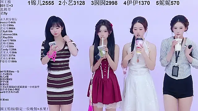 1X-one 라이브 XXX 채팅