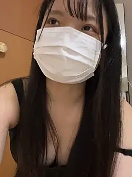 Chat XXX en directo de chrom-xx