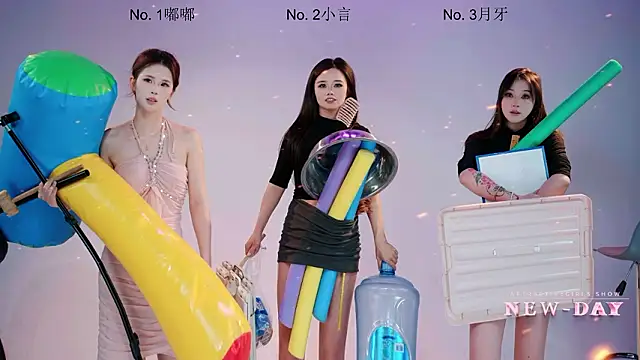 NEW-DAY 라이브 XXX 채팅