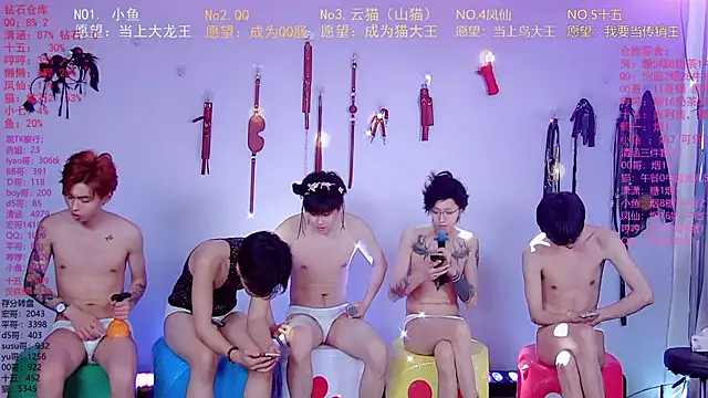 Webkamerová show NTN-lucky