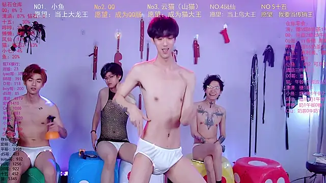 NTN-lucky Show in webcam