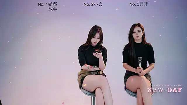 Онлайн чат XXX NEW-DAY