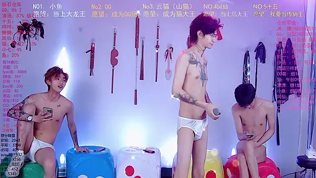 Chat +18 de NTN-lucky ao vivo