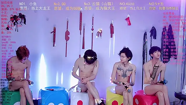 Chat XXX en directo de NTN-lucky