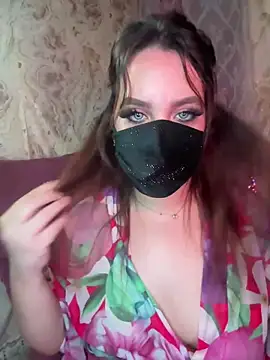 Chatroom XXX en direct de PRINSECA-AMBER