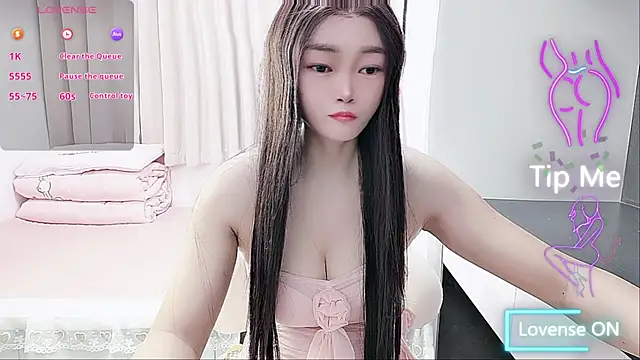 Sembang XXX Secara Langsung susu66888