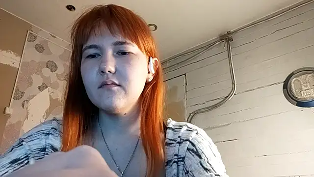 Sembang XXX Secara Langsung DinaFirebird