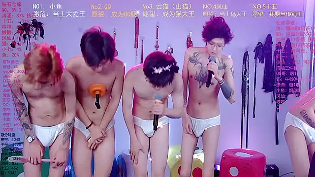 NTN-lucky's Webcam Show