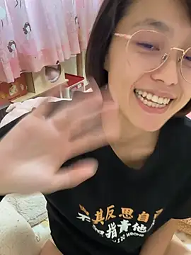 Chat XXX ao vivo de ladypaggy