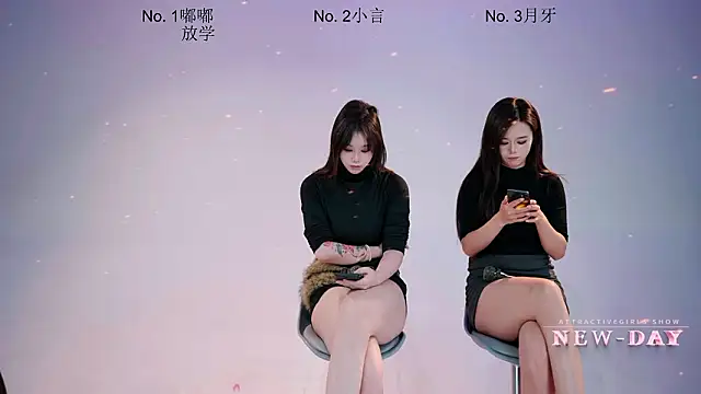 Chat +18 de NEW-DAY ao vivo