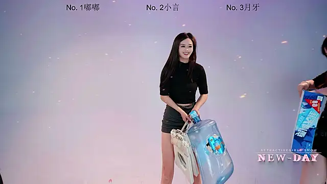 NEW-DAY 在線直播表演