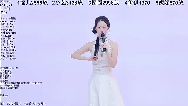 Chat +18 de 1X-one ao vivo