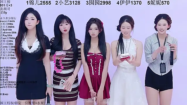 1X-one: онлайн-секс-чат