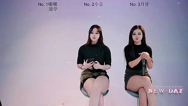 Chat +18 de NEW-DAY ao vivo