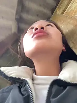 Czat XXX na żywo – namicute