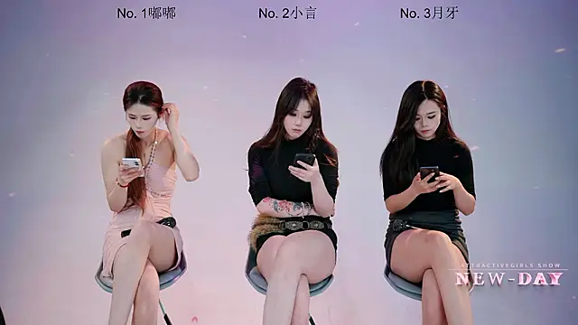 NEW-DAY live XXX chat