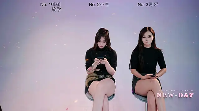 แชท XXX สดของ NEW-DAY