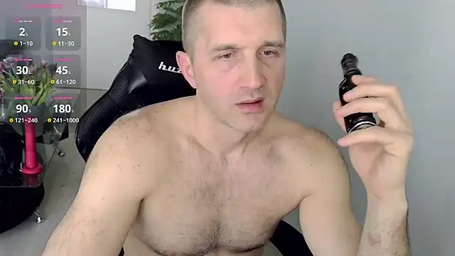 Онлайн чат XXX Succubus5879