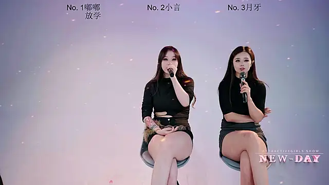 عرض كام NEW-DAY