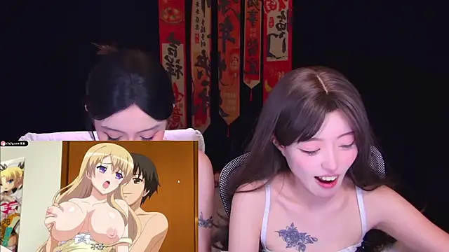 Wik-yibao: απευθείας συνομιλία ΧΧΧ