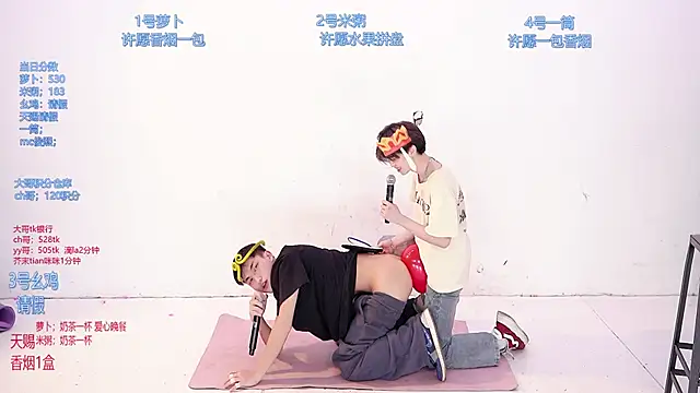 HD-stick998's Live XXX Chat