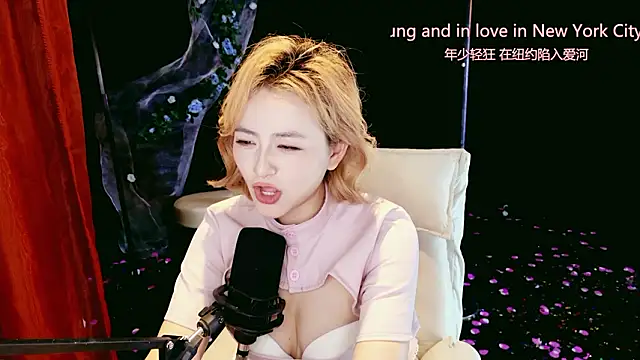 Lady-Mia777 Chat XXX in diretta