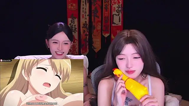 Wik-yibao Chat XXX live