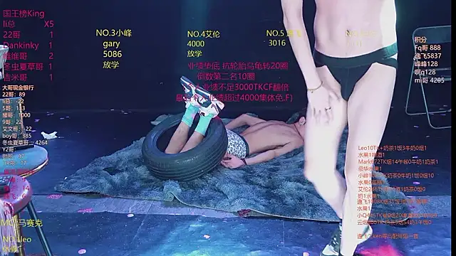 AAA-winner live XXX chat