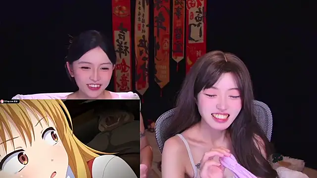 Wik-yibao Live XXX Chat