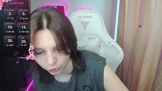 Czat XXX na żywo – AudreyyKim